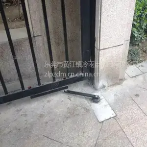 ������«�������������ʽ���Ż���С��ң�ص綯�ų��ң�С������ͨ�����Ż�����LEY2008DBW-A