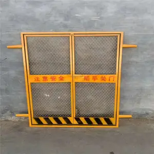 �������� ���ӻ�����Ƭ ��·�ƶ���ȫΧ�� ����������ʱ������