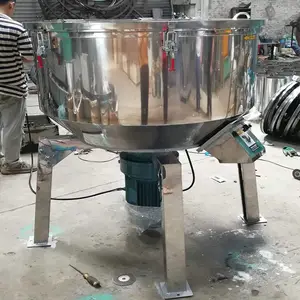 广东200KG色粉立式混色机内部结构 色母颗粒混色机