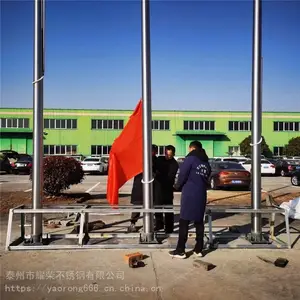 ҫ�� ����304�������� ��Ӧ������ҵ�ò�������