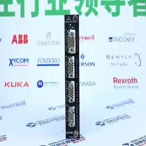 原装卡件TRICONEX 3008升级版本质量保障