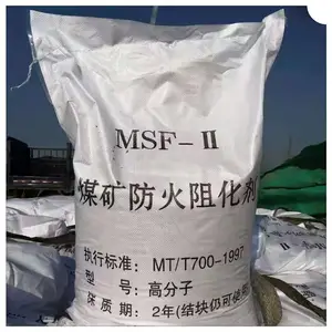 矿井灭火阻化剂 云南临沧市阻化剂 阻化剂多用泵