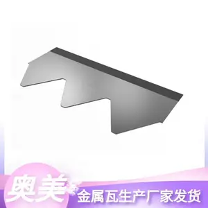 ���������߹�˾ �����߲ɹ��������� ��������������