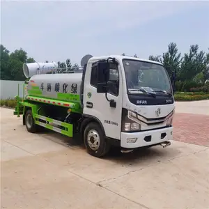 厂家出售国六蓝牌洒水车 建筑工地雾炮洒水车 城市道路环卫洒水车