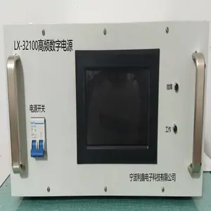 LX-32100,48100,60100,48200,60200,60300ϵ�и�Ƶ���ֵ�Դ