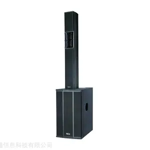 ��Դ����Դ������X-6SUB/X-6