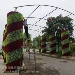 ����μ�ϵ��ܹ�԰ ,guo�������̵�ɻ����͵ķ����̵�