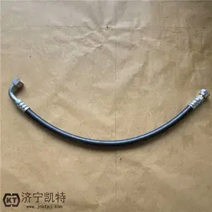 小松液压管02763-00508挖掘机高压油管橡胶钢丝管