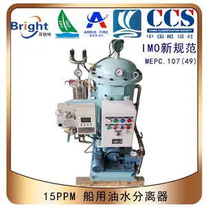 0.25�±�׼������ˮ������ ����CCS����Ҫ��