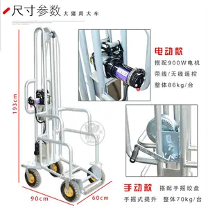 �ΰۼӵ綯�����ϳ� ������ҡ����ʽ�ϳ� ���ؼӺ������� ����������