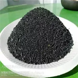 ���ɰ���� ʯ��ʯ ����ʴ ������ �ͺ���ȫ ��ӭ�µ� ���
