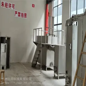 �����豸��̨�ޱȹ�������ӡ���´Ż�����¯��ʵ�������ǰ���ޱȹ���