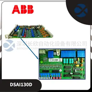 ABB PFEA113-20 模块卡件