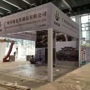 展台搭建场地布置活动搭建美陈制作商场展厅