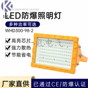 �Ϻ�BSX86-M2-100W���λ���������Ӧ���� BLD150������ͬ���Ͷ���