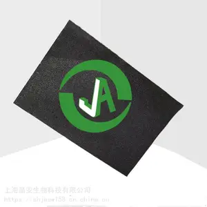 上海晶安定制RVC电极 RVC网状玻璃碳电极 RVC电池电极材料 玻璃态泡沫碳微孔RVC电极
