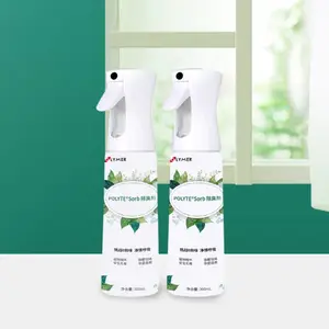 供应工业有机废气除臭剂英国宝莱尔POLYTE? 909M