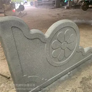 �ӵ�ˮ���ʯ���� ˮ�����������