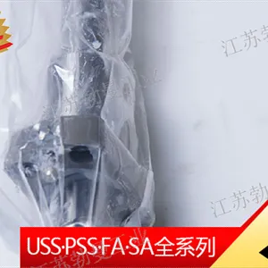 盐城2010滚珠丝杆 江苏勃曼工业供应