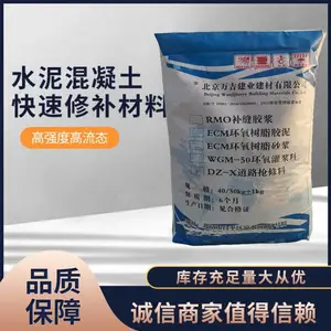 ���� �������޲��� ���������ܱ���������޲����� ��ɫ�����ӹ̲���