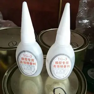 厂家批发 三秒干快干胶 橡胶止水带胶水 秒粘胶冷接胶 接头胶