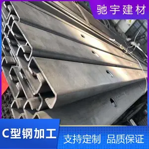 ����C�͸������ӹ� ��ν���C�͸��豸������