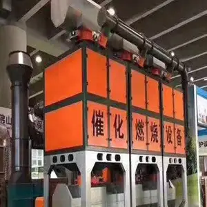 催化燃烧装置-咨询山东中博环保-设备精良-精工品质