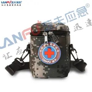 蓝夫LF-16150迷彩家庭户外办公区小巧便携必备急救包安全应急包