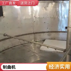 �����޳�ϵ�����Բ�������� ��̩ ��������� �������ϻ�