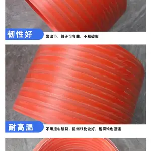 供应市政管道 FRPP增强聚丙烯中空壁缠绕管 DN1800SN8