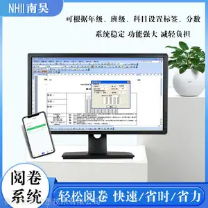 �����ľ�ϵͳV7.0 ��ˮ��껳�Ʒ �ȿ�׼ȫ ��ѧ������ɳ�
