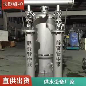 无负压供水设备 大型粉煤灰气力输送机 粉体系统工程