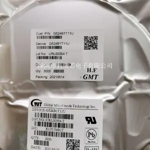 致新配电开关芯片 G547E2P81U 封装MSOP-8 代理商科瑞芯供应
