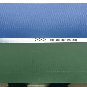 ·��Ԥѹˮ�� ��ɫPVC����Ĥ�� �����񲼳�