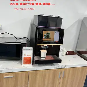ȫ���칫�ҿ��Ȼ����� ��չ ������ ����Ȼ�����131-2117-2394
