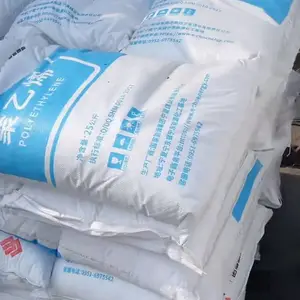 神华宁煤聚乙烯DFDC-7050H国家能源高开口线型低密度薄膜料