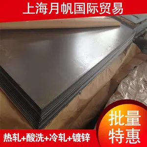 �ṹ��GMW3399M-ST-S-HR450T/300Y-FB ��п���� �������