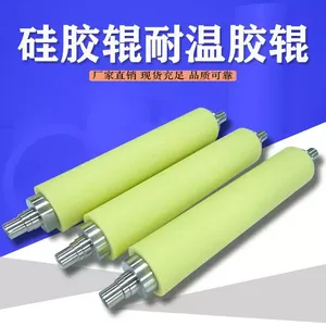 聚氨酯胶辊加工;聚氨酯包胶作用,价格实惠