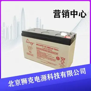 ����DATA-SAFE����12HX410F 12V410AH