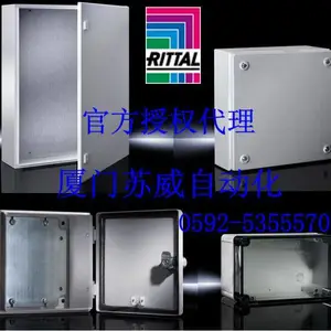 威图控制箱AE1376.500厦门苏威授权代理