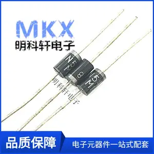 RU4A 3A 600V 快恢复整流二极管