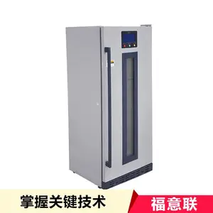 �����̽��ı���Ʒ�Ƹ������¶ȿ���25~30��FYL-YS-828L1028L800��1000��