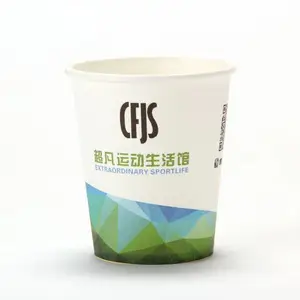 һ����ֽ������ˮ�������ֽ��