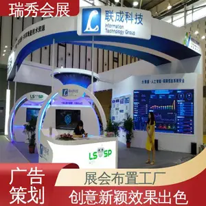 չ��չ����� �᳡���������� ��֯��װ����չ ʡ��ʡ�� ����