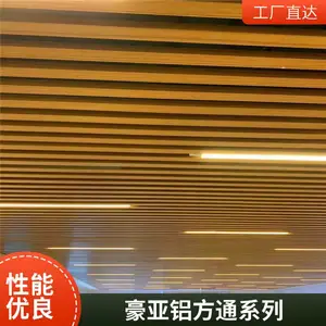 ����ͨ��Ʒ��� ���� �̳� ͨ��������ͨ�컨��