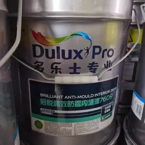 专业倍悦高效防霉内墙乳胶漆7609