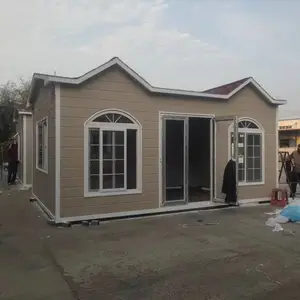 �������׶�԰������ͤ ���깫԰ͣ�����շѸ�ͤ ������ֵͤ������ư�װ