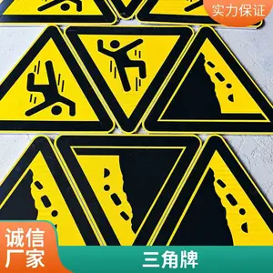ũ�幫·�����ƾ�ʾ�� ��·��־�� �޸������� ��������