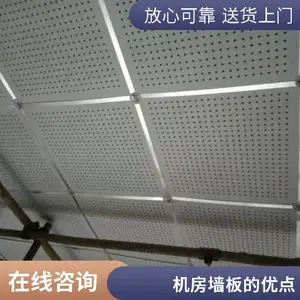 �������������� ����ǽ��װ�β��� �����Ҷ������ ������