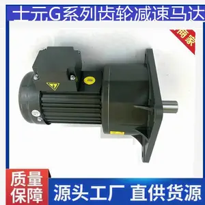 ʿԪ����������� GH ��ʽ GV ��ʽ���ּ������� ����100W-3700W